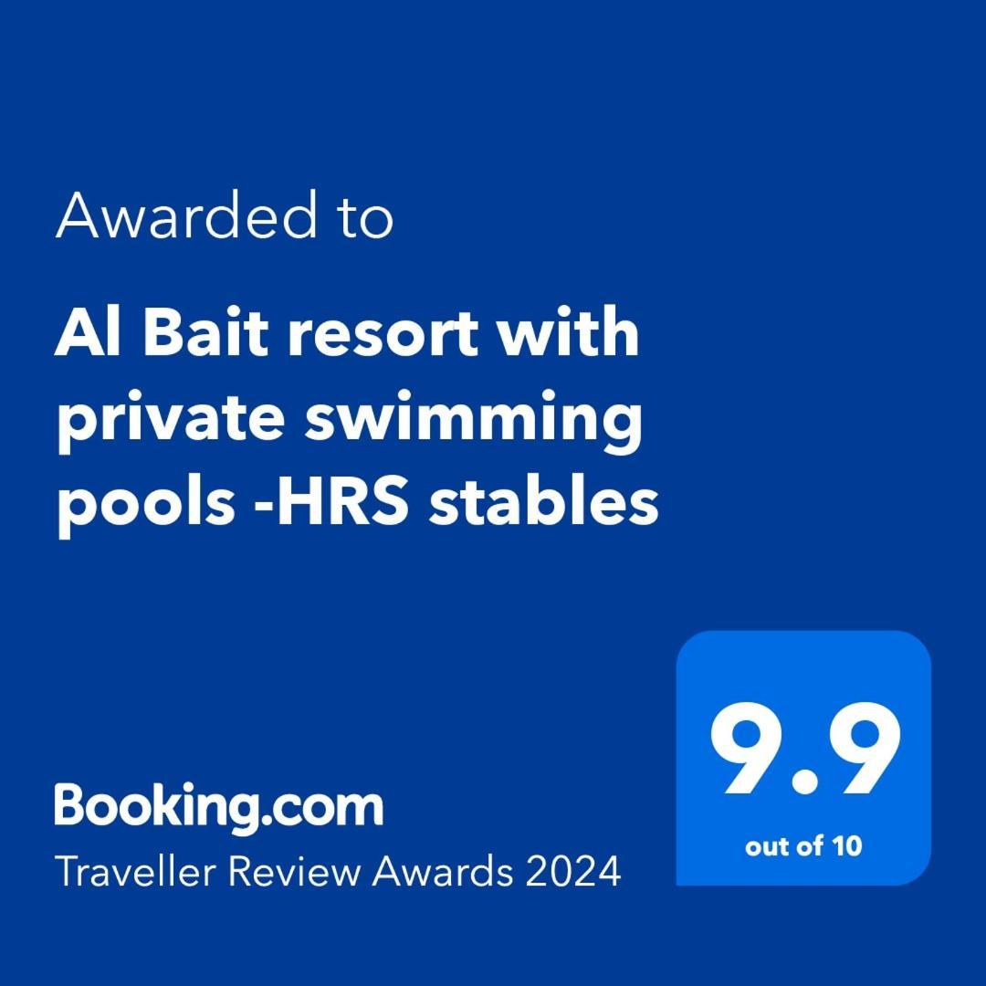Al Bait Resort With Private Swimming Pools -Hrs Stables Al Hamraniyah Esterno foto